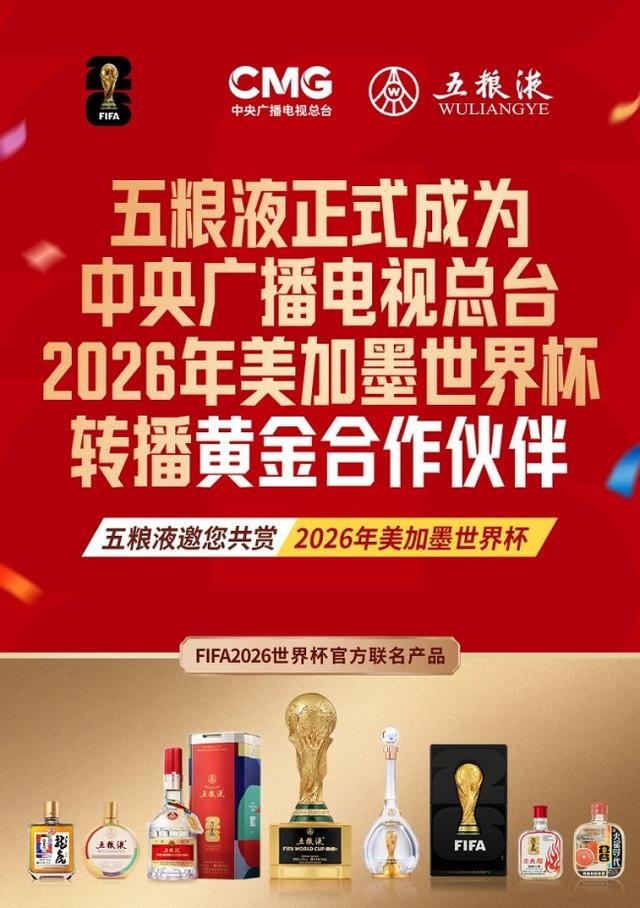 罗马诺：曼联2月就和安德雷桑托斯经纪人沟通，维韦尔了解他