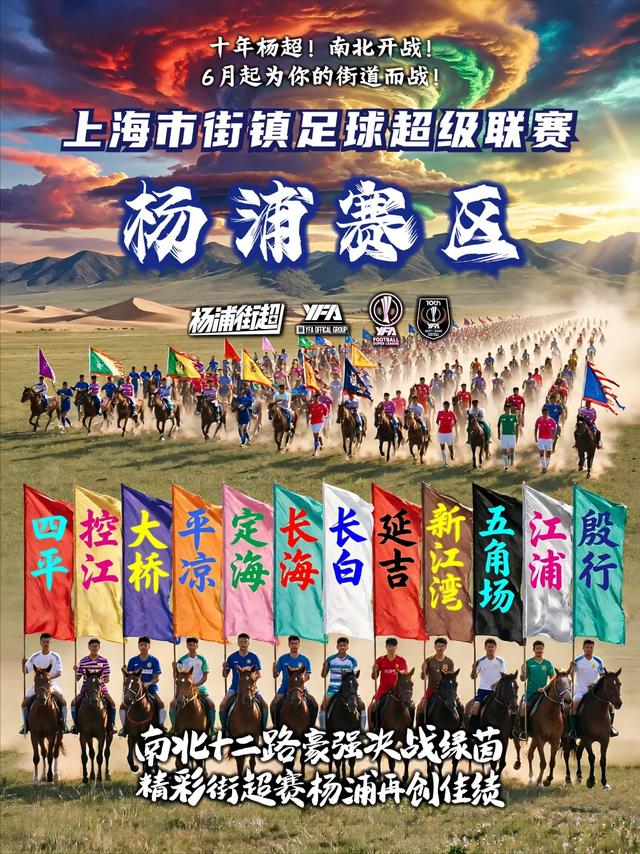 记者：乌迪内斯已激活买断权，总价1000万欧买断扎尼奥洛