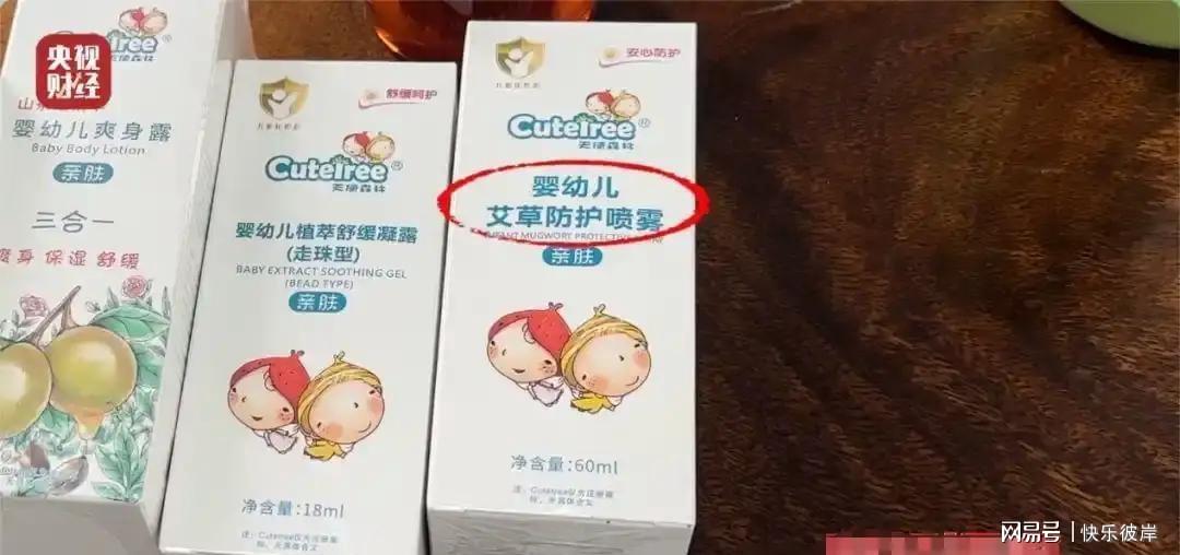 大揭秘！NBA史上最失败的五笔交易，个个离谱至极
