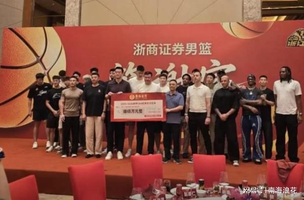 福克斯表态，已走出总决赛G4惊天崩盘阴影，专注备战生死第五战