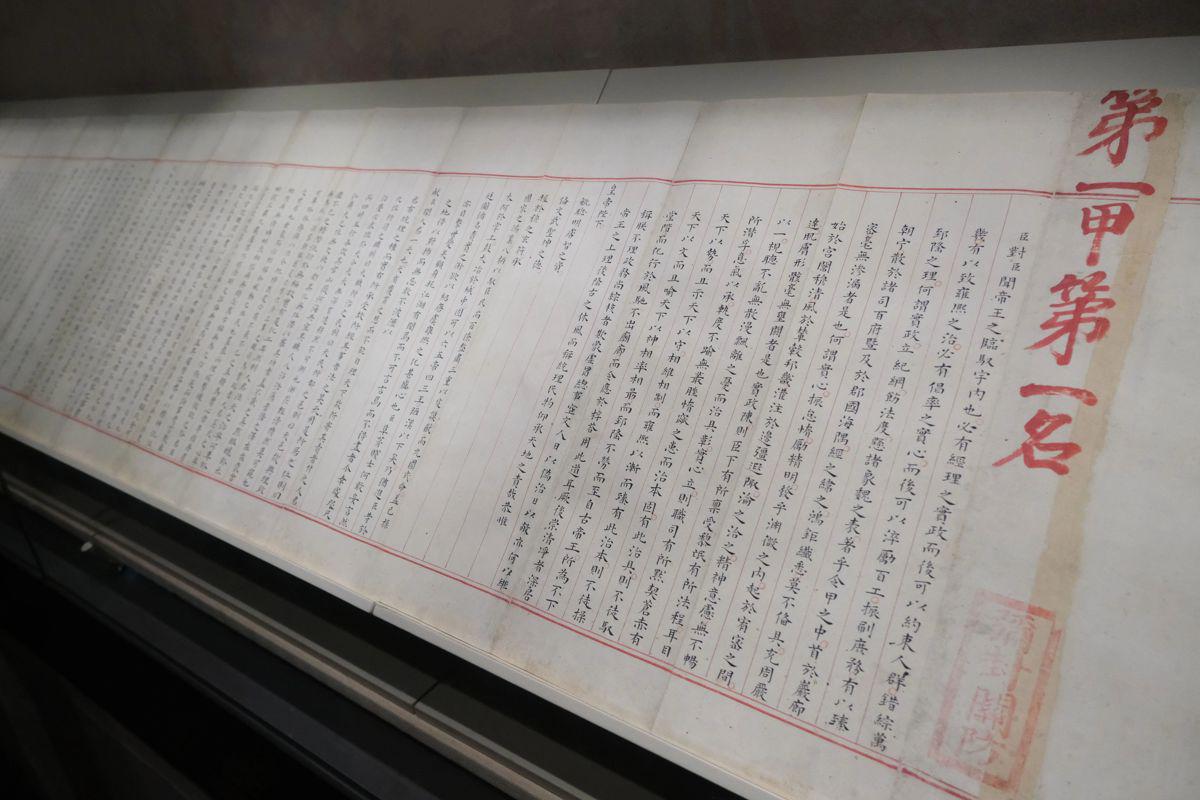4年1.785亿美金！5年2.41亿美金！里夫斯步步为营，湖人没有退路
