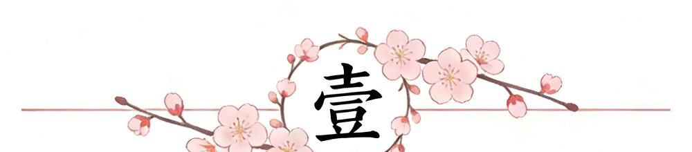 尼克斯仍考虑G5给罗宾逊机会