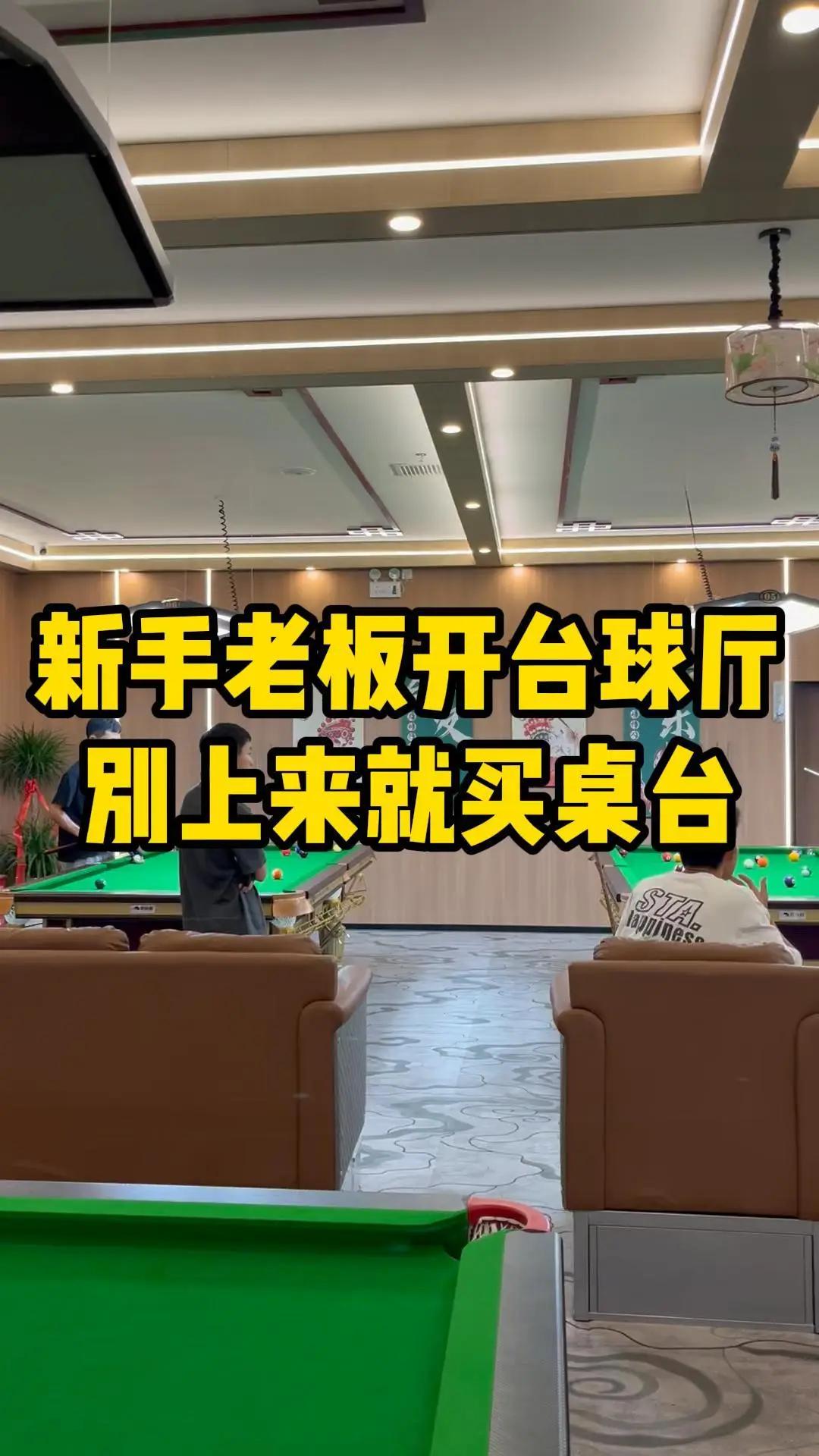 萨默维尔：小时候我最想成为内马尔，期待这届世界杯对阵巴西