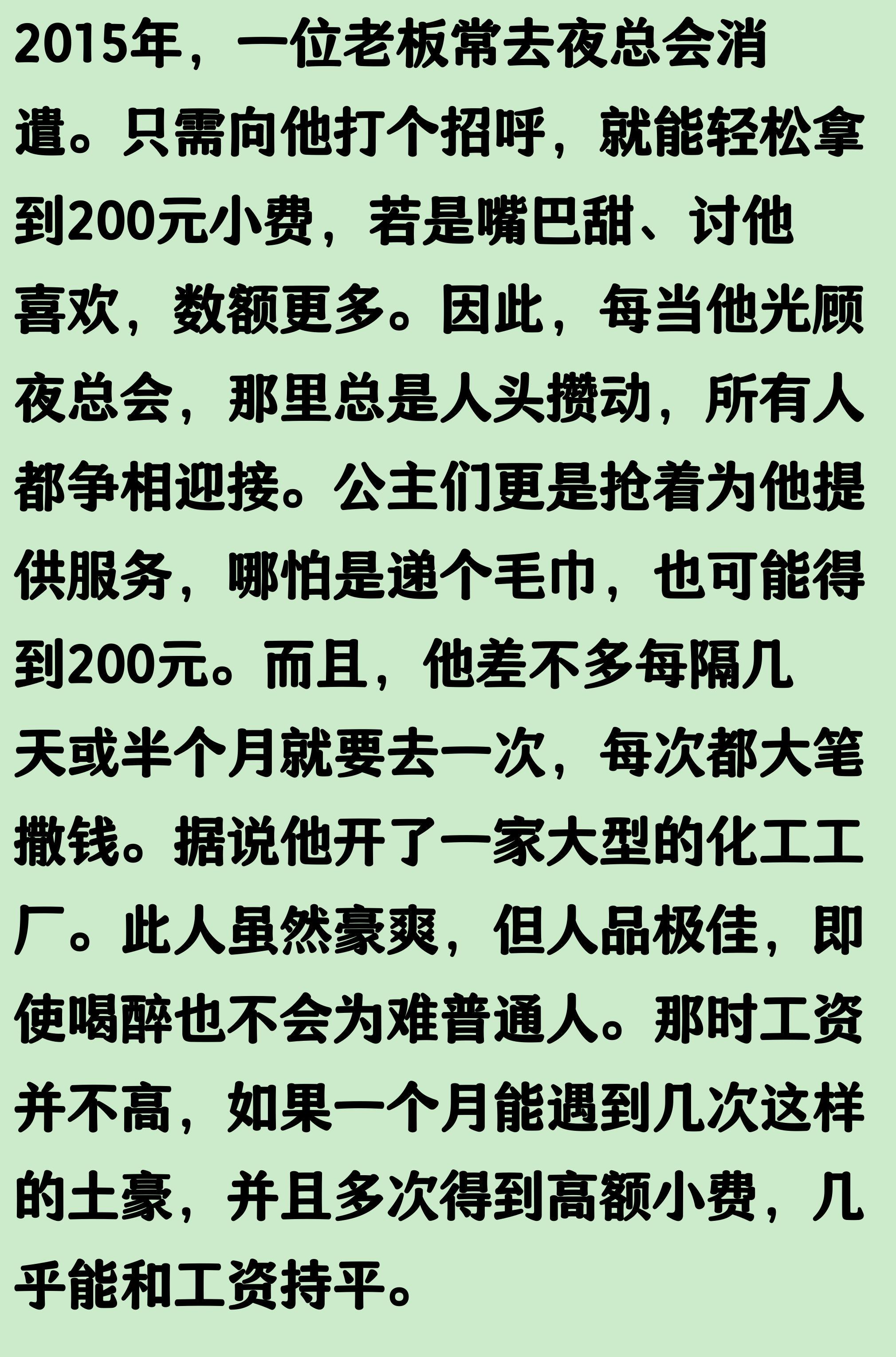 曼联下一步必签新左闸，或回购皇马悍将！霍尔乐意加盟但身价半亿