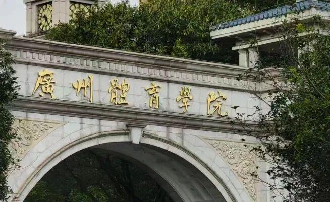 霍达尔首进大师赛四强逼近 TOP10，另有六人刷新职业生涯最高排名