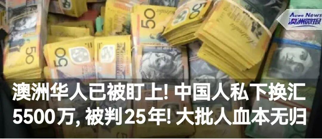 逆天？大巴黎连斩曼城+巴萨！欧冠开局3连胜轰14球 13场不败创纪录